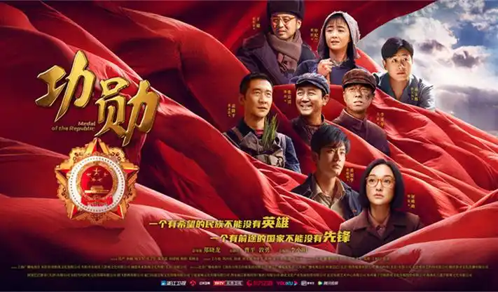 狂飙 扫黑风暴